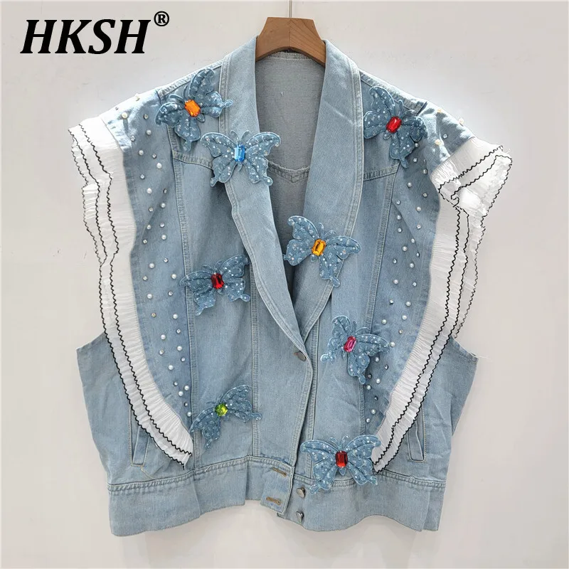 HKSH Summer New Women's Tide Niche Lapel Patchwork Ruffle Edge Ins Versatile Three-dimensional Denim Vest Chic Waistcaot HK4934
HKSH Summer New Women's Tide Niche Lapel Patchwork Ruffle Edge Ins Versatile Three-dimensional Denim Vest Chic Waistcaot HK4934