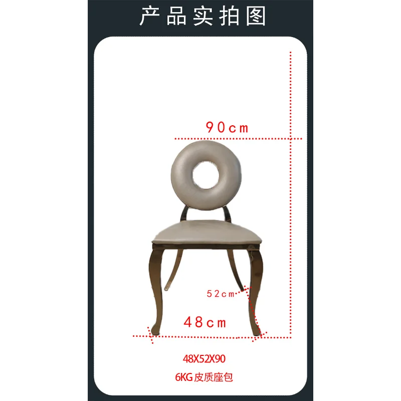 Stainless steel metal dining chair, European round back soft bag hotel chair gold-plated European banquet chair stainless steel
Stainless steel metal dining chair, European round back soft bag hotel chair gold-plated European banquet chair stainless steel