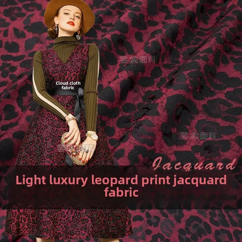 Окрашенная в пряже жаккардовая леопардовая дамасская сукня, плащ, костюм, куртка, одежда, европейский бренд, модный дизайн, шитье, оптовая продажа, ткань 
Окрашенная в пряже жаккардовая леопардовая дамасская сукня, плащ, костюм, куртка, одежда, европейский бренд, модный дизайн, шитье, оптовая продажа, ткань