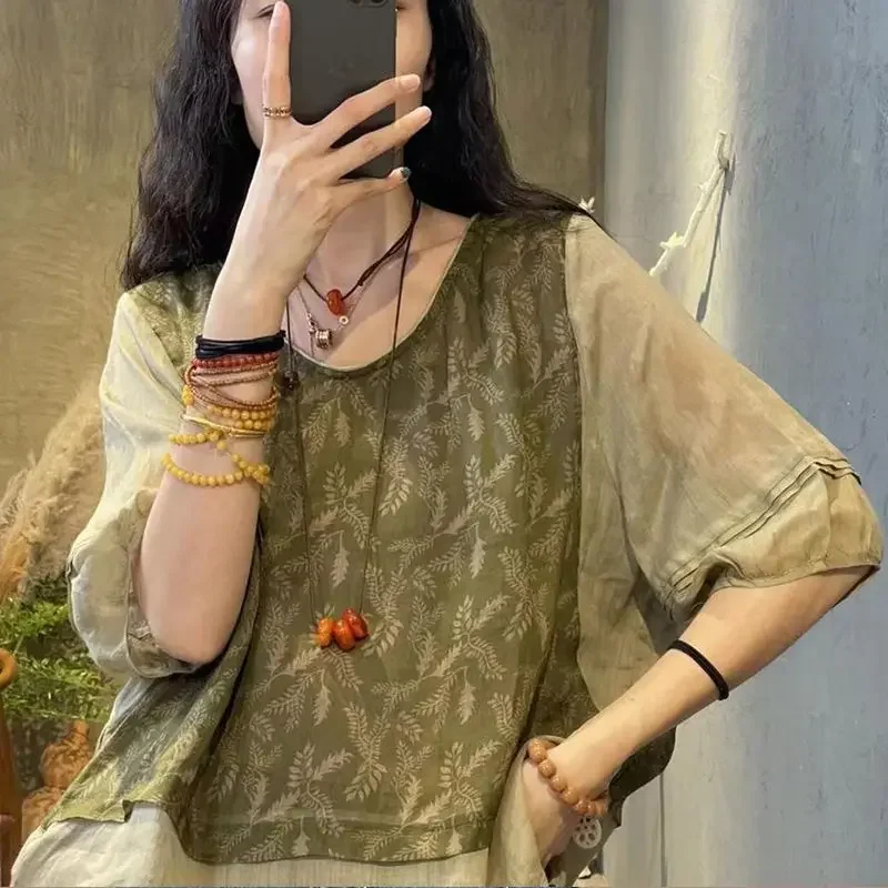 Vintage Simplicity Women's Clothing Summer Fashion Casual Printed Half Sleeve Round Neck Loose All-match Simplicity Blouse ZL880
Vintage Simplicity Women's Clothing Summer Fashion Casual Printed Half Sleeve Round Neck Loose All-match Simplicity Blouse ZL880