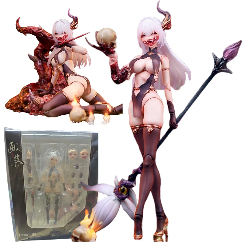 Special OfferEiifox BearPanda Huapi Action Figures 1/12 Painted Skin Anime Toys Mobile Suit Girl Original Boxin stock now
Special OfferEiifox BearPanda Huapi Action Figures 1/12 Painted Skin Anime Toys Mobile Suit Girl Original Boxin stock now