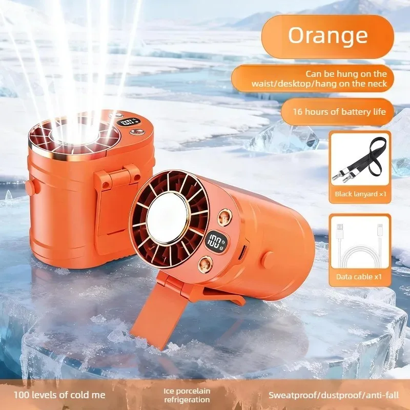 Outdoor Waist Worn Semiconductor Cooling Fan Portable Personal Mini Air Conditioner for Hiking Camping Working
Outdoor Waist Worn Semiconductor Cooling Fan Portable Personal Mini Air Conditioner for Hiking Camping Working