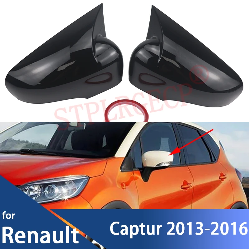 Rearview Side Wing Mirror Cover Cap Glossy Black Add-on M Style Shell for Renault Captur 2013 2014 2015 2016 B Platform
Rearview Side Wing Mirror Cover Cap Glossy Black Add-on M Style Shell for Renault Captur 2013 2014 2015 2016 B Platform