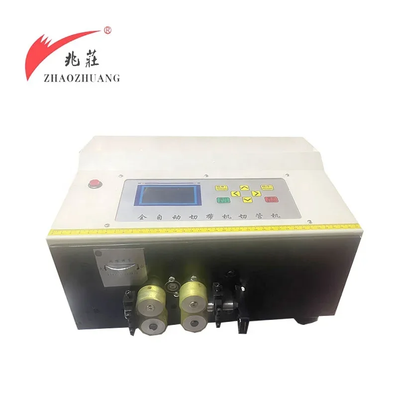 B-01 Enameled magnetic wire cutting machine pipe tube cutter 
B-01 Enameled magnetic wire cutting machine pipe tube cutter