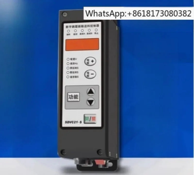 Digital Display Voltage Regulating Vibratory Feeder Controller SDVC21-S For Stable Automatic Material Feeding System
Digital Display Voltage Regulating Vibratory Feeder Controller SDVC21-S For Stable Automatic Material Feeding System