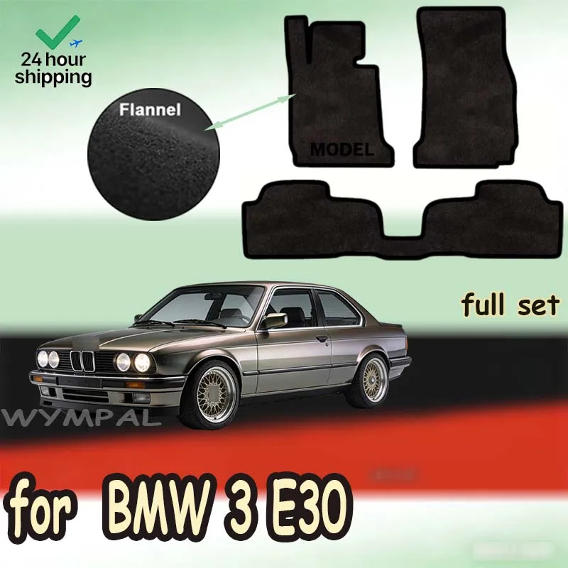 Nylon Suede Velour rugs set for BMW 3 E30 Coupe (1982-1994) -Black
Nylon Suede Velour rugs set for BMW 3 E30 Coupe (1982-1994) -Black