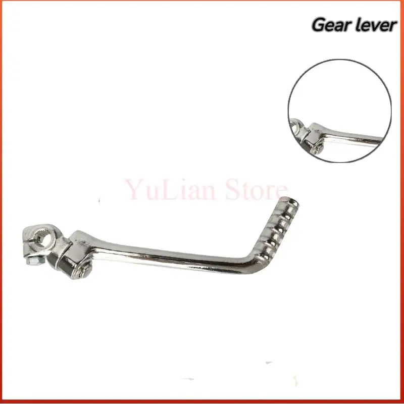 Universal Motorcycle 13mm Starter Lever Pedal For 50cc 70cc 90cc 110cc 125cc 140cc 150cc 160cc
Universal Motorcycle 13mm Starter Lever Pedal For 50cc 70cc 90cc 110cc 125cc 140cc 150cc 160cc