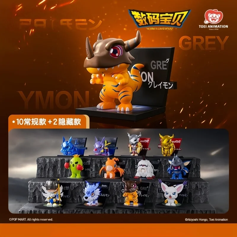 Подлинная серия Magnes на холодильник Digimon Adventure, модные игрушки, слепая коробка, игрушка, украшение для рабочего стола, подарки, вечерние фигурки, украшения, подарок
Подлинная серия Magnes на холодильник Digimon Adventure, модные игрушки, слепая коробка, игрушка, украшение для рабочего стола, подарки, вечерние фигурки, украшения, подарок