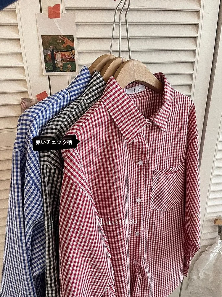 Spring 2025 Plaid Long Sve Collar irt Korean Sle Student Faion Anti-Uv Polyester Blend Casual Boyfriend Sle
Spring 2025 Plaid Long Sve Collar irt Korean Sle Student Faion Anti-Uv Polyester Blend Casual Boyfriend Sle