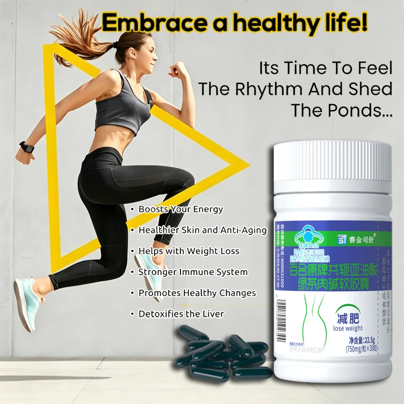 Weight Reduce loss Natural Weight Management Pills Belly lose Burner for Women Waist Thin Stomach Metabolism Booster 30pcs
Weight Reduce loss Natural Weight Management Pills Belly lose Burner for Women Waist Thin Stomach Metabolism Booster 30pcs