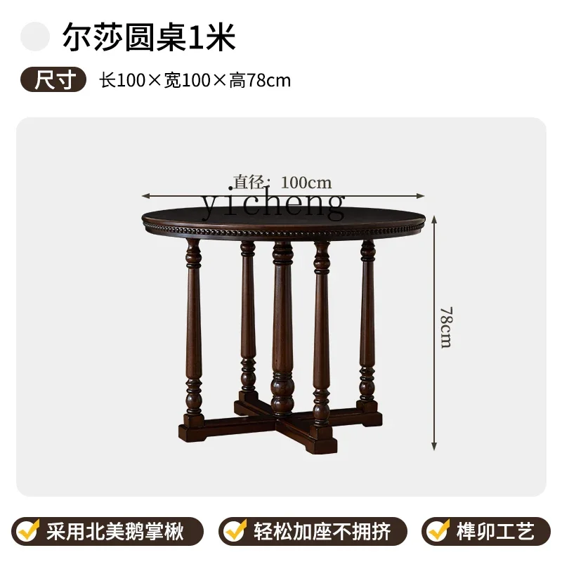 Tqh Solid Wood Small Apartment Home round Table Retro Dining Tables and Chairs Set French Dining Table
Tqh Solid Wood Small Apartment Home round Table Retro Dining Tables and Chairs Set French Dining Table