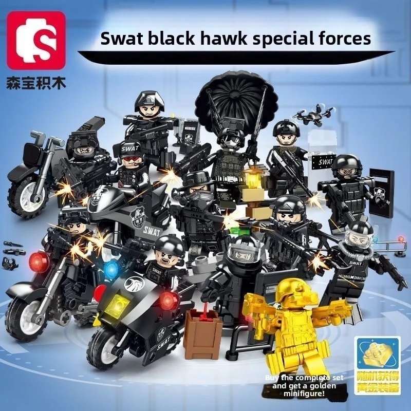 Semb o Block Armed Forces Shadow Legion Assembled Model Boy Toy Ornament Gift for Collection and Birthday
Semb o Block Armed Forces Shadow Legion Assembled Model Boy Toy Ornament Gift for Collection and Birthday