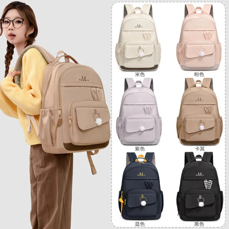 Nylon lightweight student backpack, Kawaii Lady lightweight large-capacity travel waterproof backpack
Nylon lightweight student backpack, Kawaii Lady lightweight large-capacity travel waterproof backpack