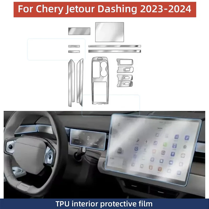 For Chery Jetour Dashing 2023 2024 Anti-scratch Center Console Media Dashboard Navigation TPU Protector Film Accessories
For Chery Jetour Dashing 2023 2024 Anti-scratch Center Console Media Dashboard Navigation TPU Protector Film Accessories
