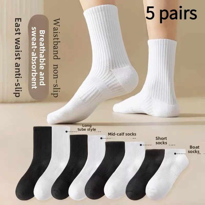 5 Pairs Men's Sports Socks Black White Thin Breathable Moisture Wicking Crew Socks Unisex Casual Spring Summer Socks
5 Pairs Men's Sports Socks Black White Thin Breathable Moisture Wicking Crew Socks Unisex Casual Spring Summer Socks