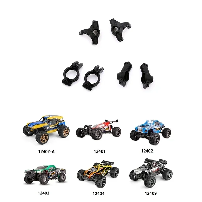 Steering Cup Hub Carrier Wheel Seat For Wltoys 104009 12402-A 12401 12402 12403 12404 12409 RC Car Upgrade Parts
Steering Cup Hub Carrier Wheel Seat For Wltoys 104009 12402-A 12401 12402 12403 12404 12409 RC Car Upgrade Parts
