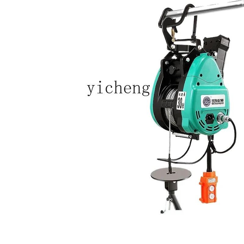 electric hoist 220V household suspension double hole lifting crane air conditioner wire rope portable
electric hoist 220V household suspension double hole lifting crane air conditioner wire rope portable