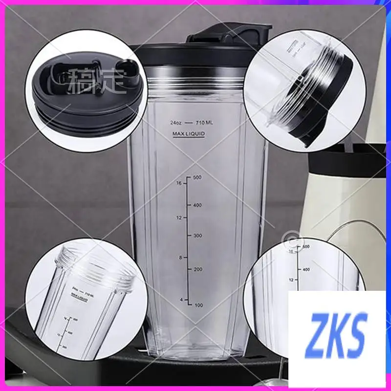 ZZ-7In1 комплект запасных частей для блендера для Nutri Ninja Pro BL451 30/BL455 30/BN400/BN750/BN800 900 Вт/1000 Вт
ZZ-7In1 комплект запасных частей для блендера для Nutri Ninja Pro BL451 30/BL455 30/BN400/BN750/BN800 900 Вт/1000 Вт