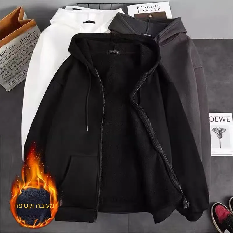 Men's Hooded Sweatshirt Thickened Fleece Loose Fit Autumn Winter Workwear Durable Wear-resistant Warm Zipper Cardigan
Men's Hooded Sweatshirt Thickened Fleece Loose Fit Autumn Winter Workwear Durable Wear-resistant Warm Zipper Cardigan
