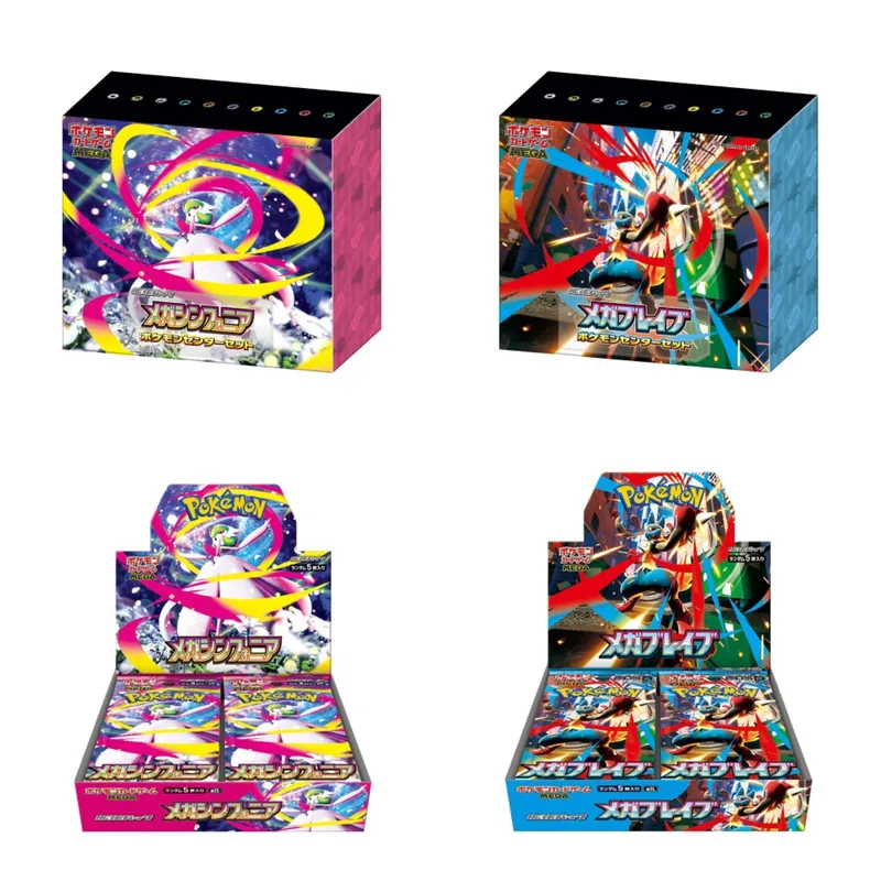 Pokemon M2/M1l Mega Evolution Fire Dragon Hell Flame Japanese Supplementary Pack Ptcg Trading Card Rare Collectible Booster Gift
Pokemon M2/M1l Mega Evolution Fire Dragon Hell Flame Japanese Supplementary Pack Ptcg Trading Card Rare Collectible Booster Gift