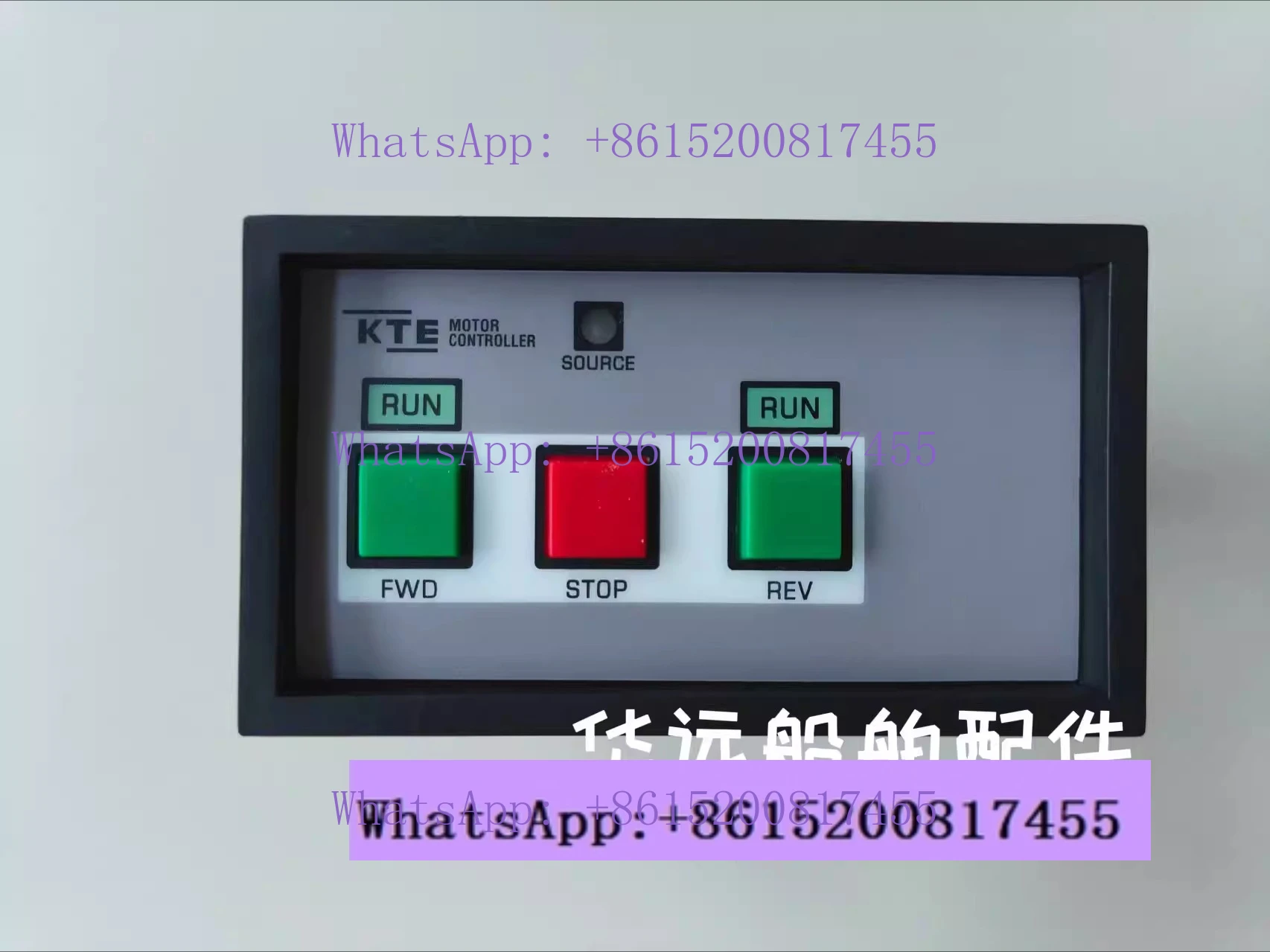 KTE Ma/rine Motor Controller SMC-405R, SMC-405E, SMC-405W
KTE Ma/rine Motor Controller SMC-405R, SMC-405E, SMC-405W