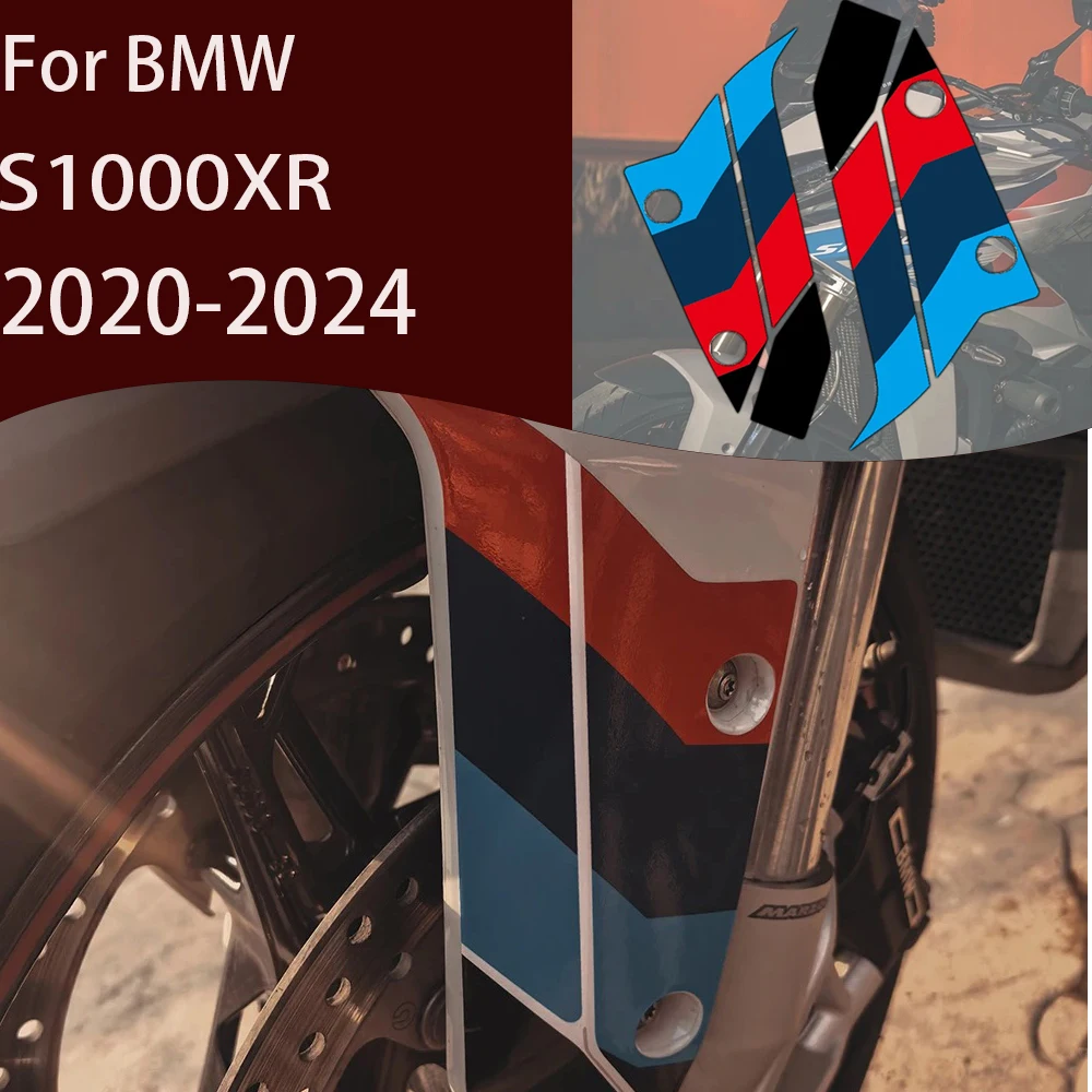Motorcycle Accessories Front Fender Protective Sticker Decoration FOR BMW S1000XR 2020 2021 2020 2023 2024
Motorcycle Accessories Front Fender Protective Sticker Decoration FOR BMW S1000XR 2020 2021 2020 2023 2024