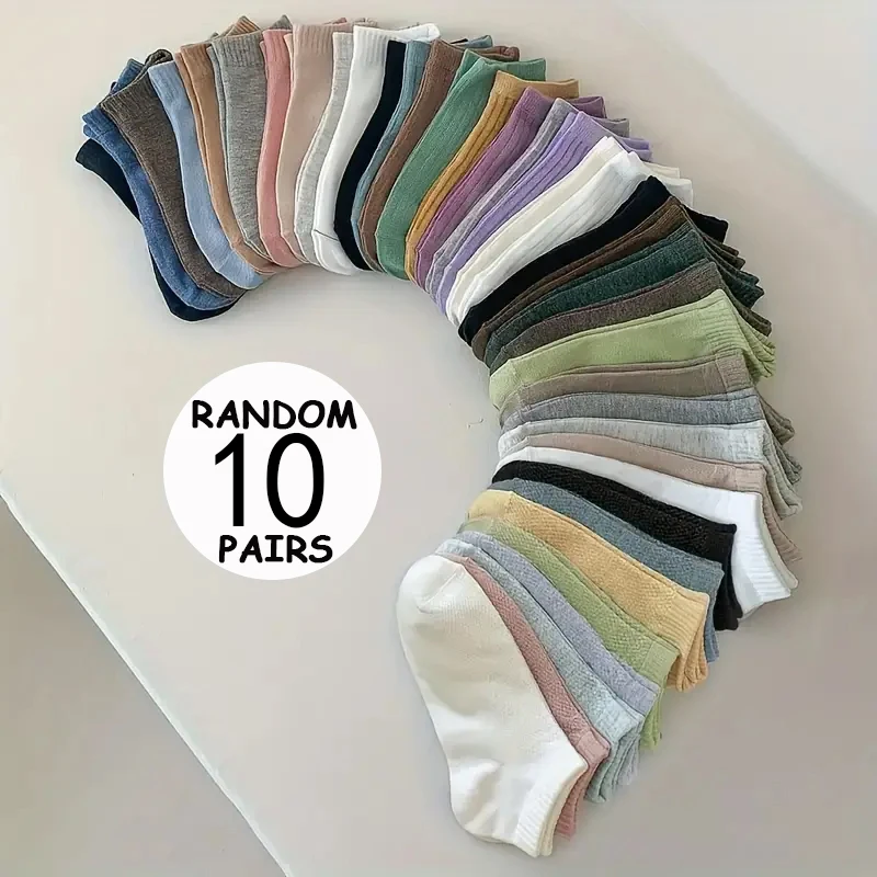 10 pairs of simple, sweet, solid color, low cut and comfortable socks for spring and summer seasons, randomly shipped
10 pairs of simple, sweet, solid color, low cut and comfortable socks for spring and summer seasons, randomly shipped