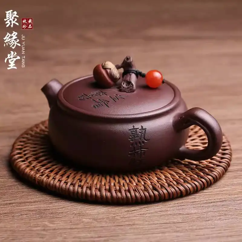 Yixing Purple Clay Pot, Imitation Ripe Persimmon Red, Purely Handmade By Famous Artists, Small Pot For Brewing Tea, Large Mouth
Yixing Purple Clay Pot, Imitation Ripe Persimmon Red, Purely Handmade By Famous Artists, Small Pot For Brewing Tea, Large Mouth