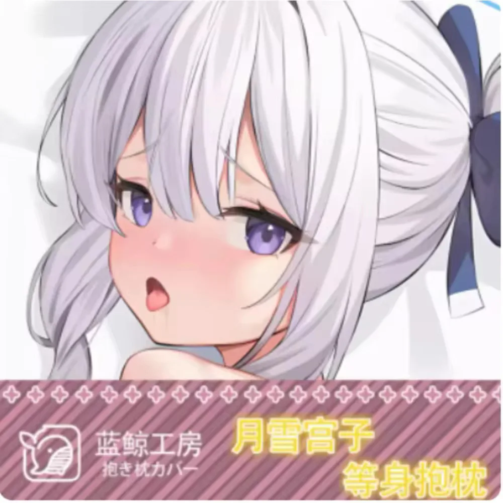 Аниме Acg Blue Archive Tsukiyuki Miyako Сексуальная Dakimakura Hing Чехол для тела Подушка отаку Чехлы для подушек Постельные принадлежности Подарки LJ
Аниме Acg Blue Archive Tsukiyuki Miyako Сексуальная Dakimakura Hing Чехол для тела Подушка отаку Чехлы для подушек Постельные принадлежности Подарки LJ