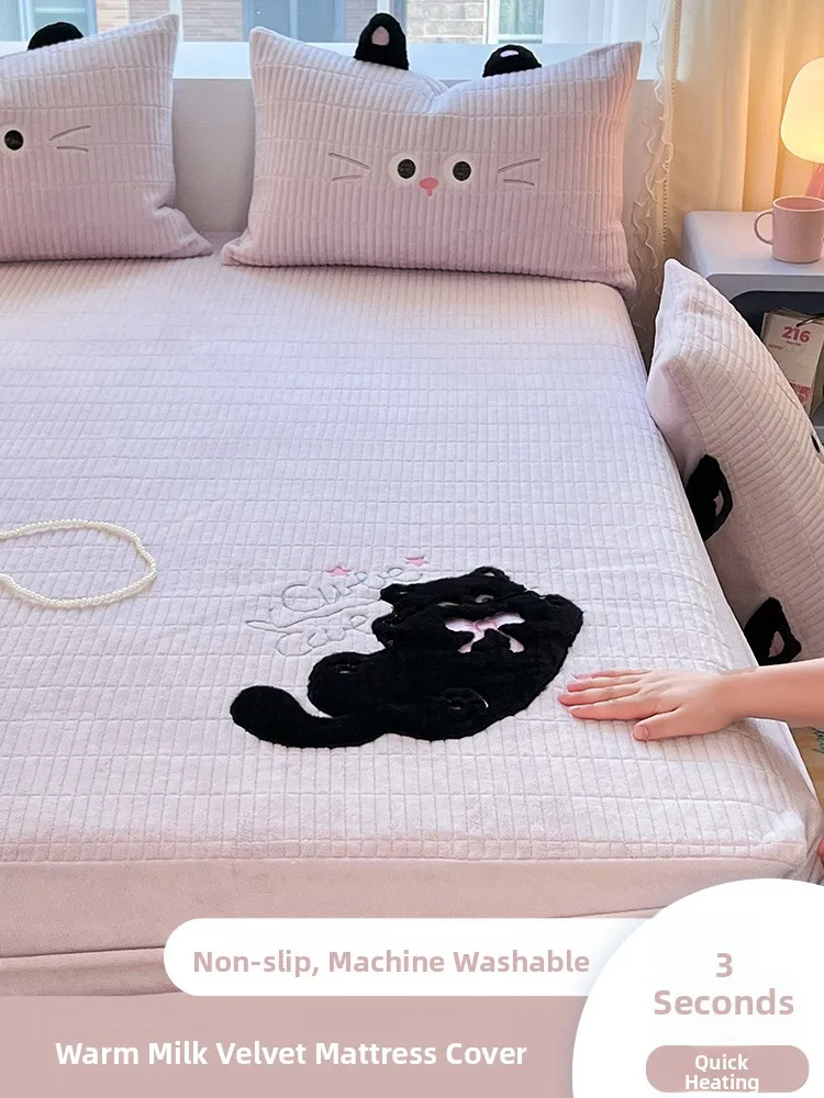 Thickened Milk Velvet Bedding Set Three-Piece Anti-Slip Mat And Duvet Cover Set for Winter Warmth Baby And Maternity Grade
Thickened Milk Velvet Bedding Set Three-Piece Anti-Slip Mat And Duvet Cover Set for Winter Warmth Baby And Maternity Grade