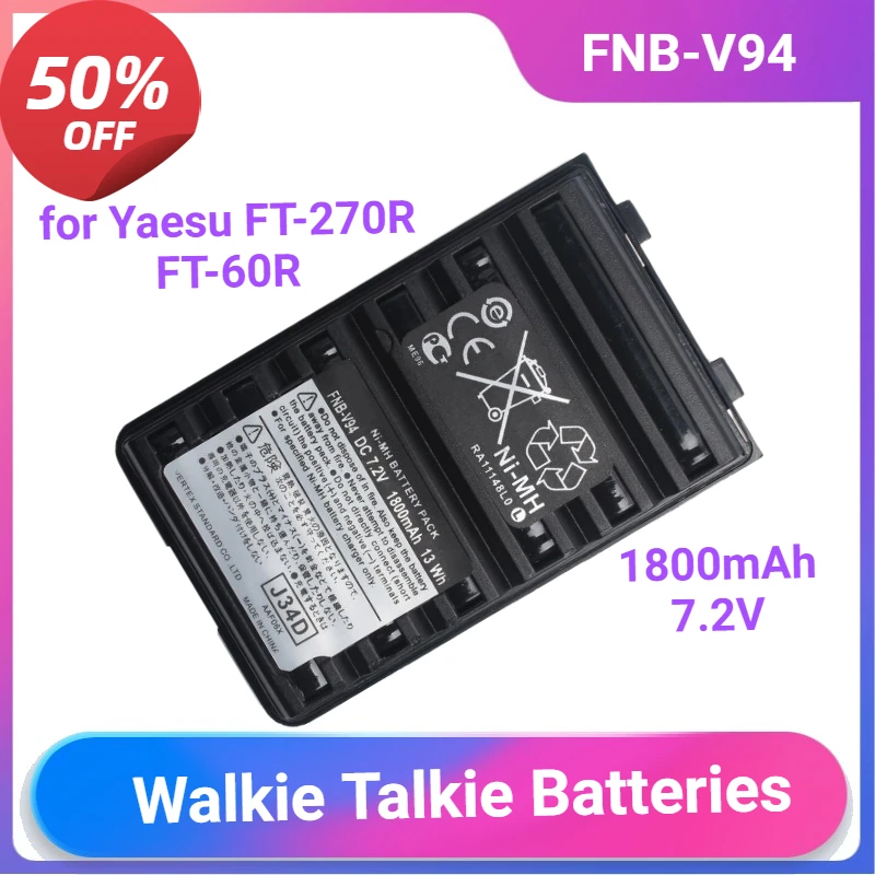 FNB-V94 Battery 1800mAh for Yaesu FT-270R FT-60R Vertex VX-160 VX-168 VX-180 VX-210 Two Way Radios Battery
FNB-V94 Battery 1800mAh for Yaesu FT-270R FT-60R Vertex VX-160 VX-168 VX-180 VX-210 Two Way Radios Battery