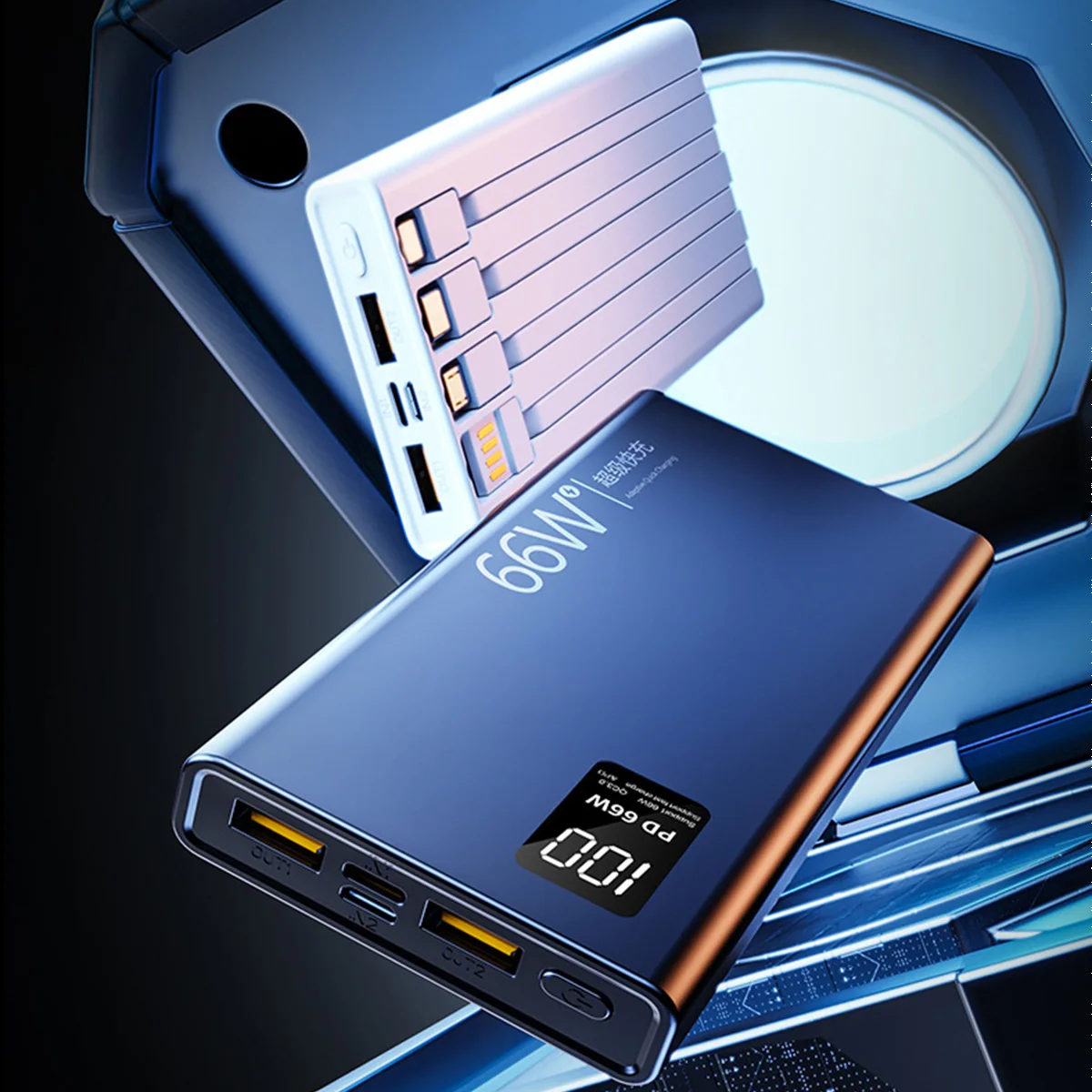 Портативный внешний аккумулятор 10000 мАч USB C с быстрой зарядкой, внешний запасной аккумулятор 10000 мАч, внешний аккумулятор для iPhone 16 15 Samsung Xiaomi
Портативный внешний аккумулятор 10000 мАч USB C с быстрой зарядкой, внешний запасной аккумулятор 10000 мАч, внешний аккумулятор для iPhone 16 15 Samsung Xiaomi