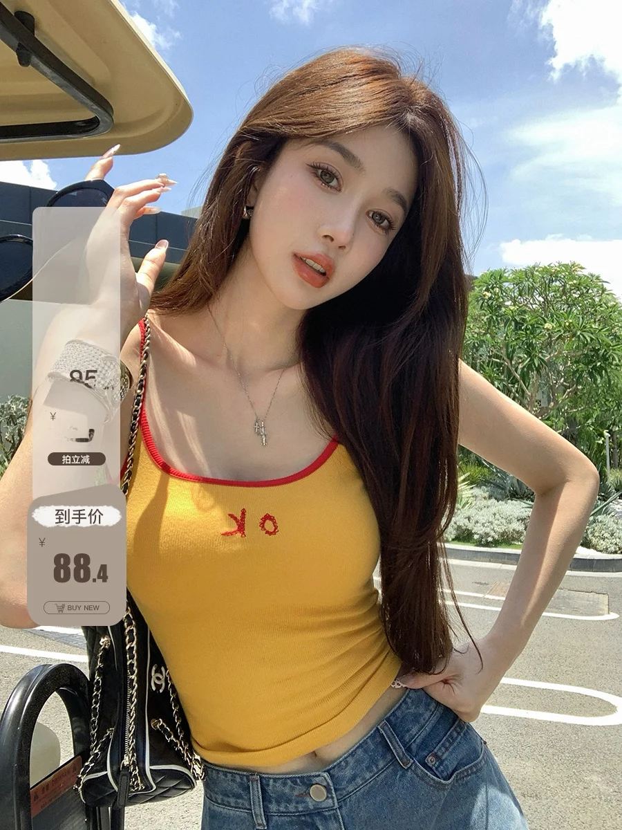 Ibell Zhang Women's Slim Fit Embroidered Letter Vest American Color Blo Vertical Stripe Design Cotton Spandex Blend
Ibell Zhang Women's Slim Fit Embroidered Letter Vest American Color Blo Vertical Stripe Design Cotton Spandex Blend