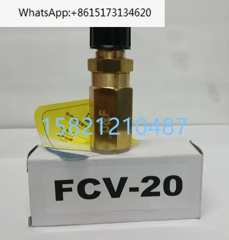 Air conditioning refrigeration oil storage tank oil pressure differential check valve SPORLAN FCV-20 OCV-20
Air conditioning refrigeration oil storage tank oil pressure differential check valve SPORLAN FCV-20 OCV-20