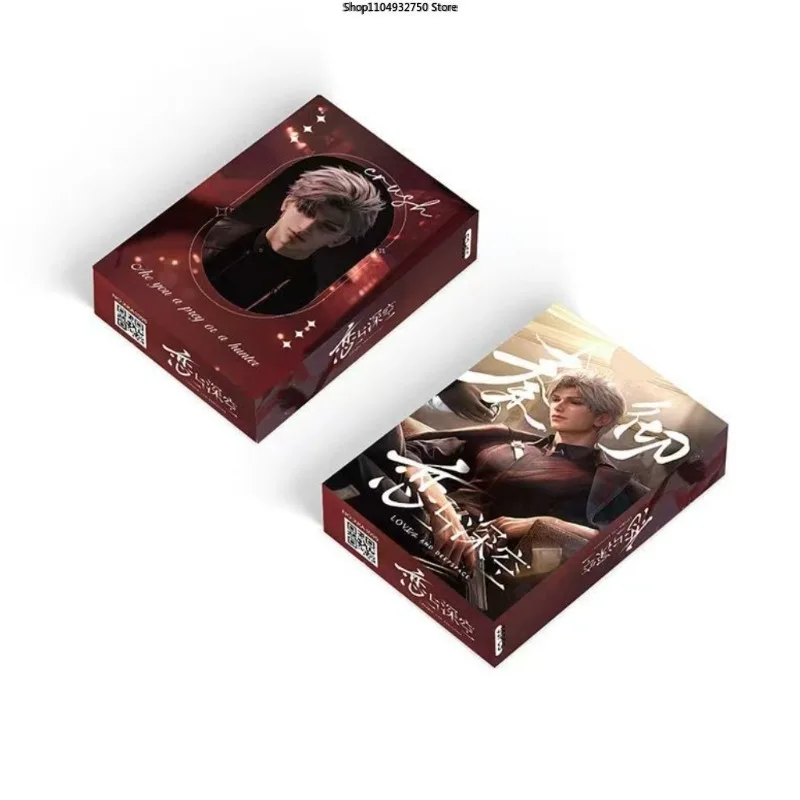 Miniso's brand new collaboration series includes laser cards, Love and Deep Space Qin Che,55 sheets cartoon series, LOMO cards
Miniso's brand new collaboration series includes laser cards, Love and Deep Space Qin Che,55 sheets cartoon series, LOMO cards