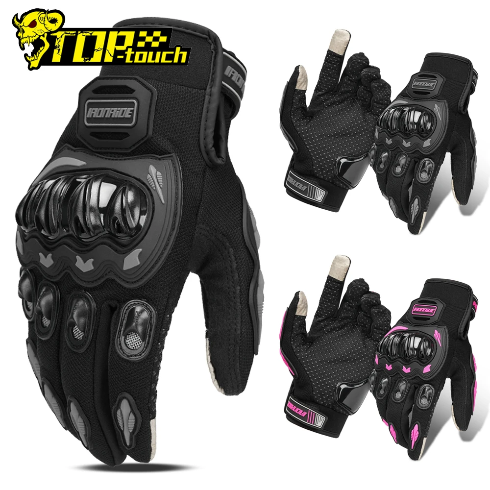 Motorcycle Gloves Breathable Motorbike Full Finger Protective Gloves Touch Screen Outdoor Motocross Riding Gloves Non-slip M-2XL
Motorcycle Gloves Breathable Motorbike Full Finger Protective Gloves Touch Screen Outdoor Motocross Riding Gloves Non-slip M-2XL