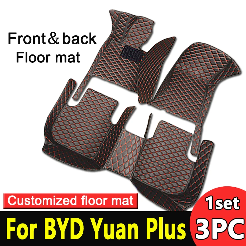 Коврики RHD для BYD Yuan Plus Atto 3 2021 2022 2023, автомобильные коврики, аксессуары для салона автомобиля, водонепроницаемые автомобильные детали
Коврики RHD для BYD Yuan Plus Atto 3 2021 2022 2023, автомобильные коврики, аксессуары для салона автомобиля, водонепроницаемые автомобильные детали