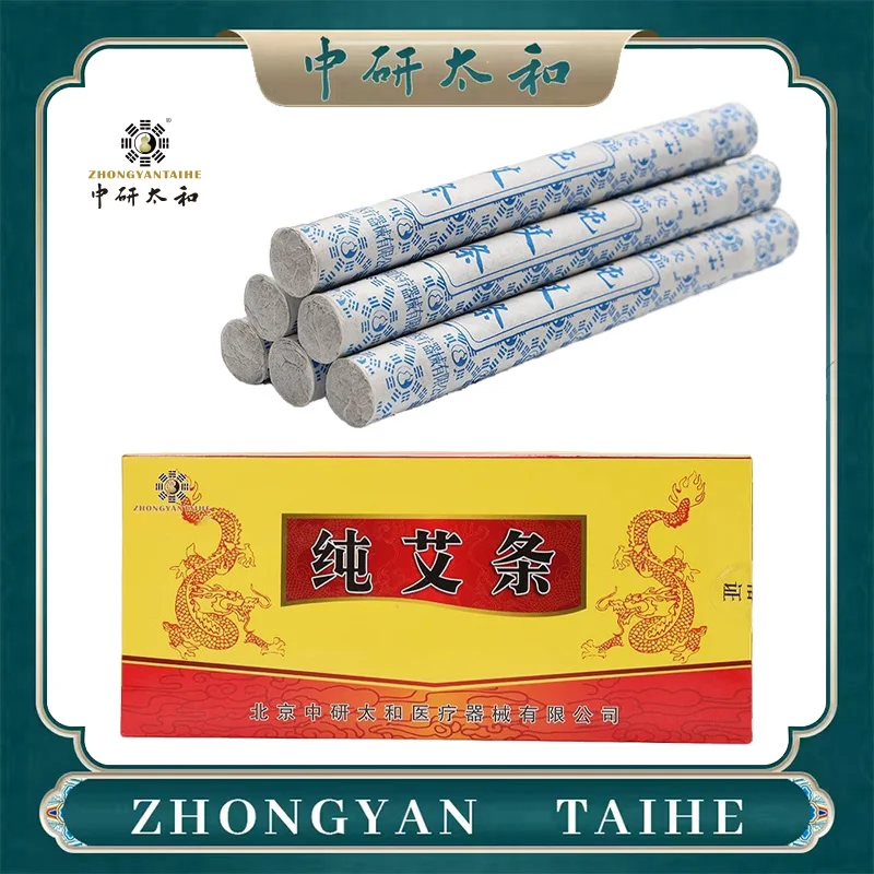 ZHONGYAN TAIHE Premium Pure Moxa Sticks - 100% Organic Traditional Therapy for Holistic Health & Natural Relief
ZHONGYAN TAIHE Premium Pure Moxa Sticks - 100% Organic Traditional Therapy for Holistic Health & Natural Relief