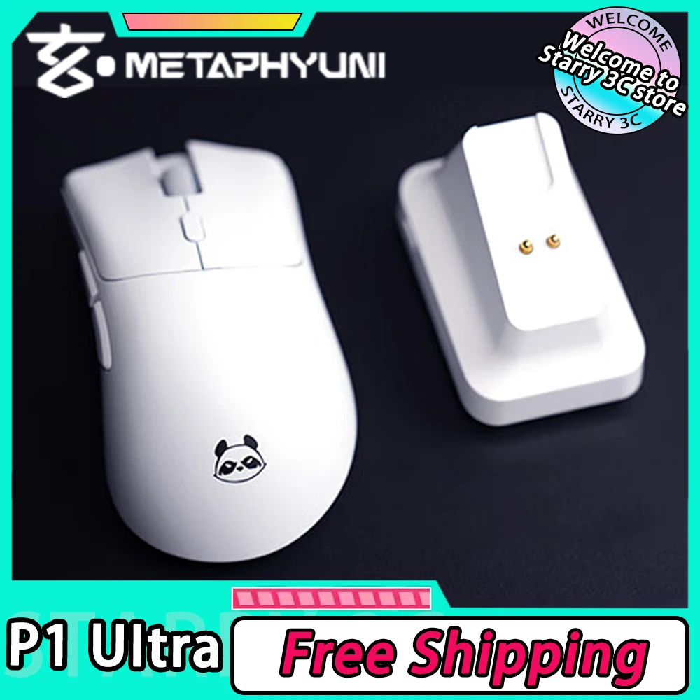 METAPHYUNI Metapanda P1 UItra Wireless Mouse 4k Tri Mode Low Latency PAW3395 Sensor Gaming Mouse Lightweight E-Sports Pc Gamer
METAPHYUNI Metapanda P1 UItra Wireless Mouse 4k Tri Mode Low Latency PAW3395 Sensor Gaming Mouse Lightweight E-Sports Pc Gamer