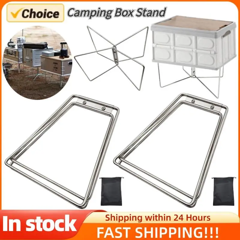 Складная подставка для кемпинга, портативная алюминиевая подставка для коробок, ведро для пикника, кронштейн для ведра для льда, ящики для хранения на открытом воздухе, полки для путешествий, приготовления пищи
Складная подставка для кемпинга, портативная алюминиевая подставка для коробок, ведро для пикника, кронштейн для ведра для льда, ящики для хранения на открытом воздухе, полки для путешествий, приготовления пищи