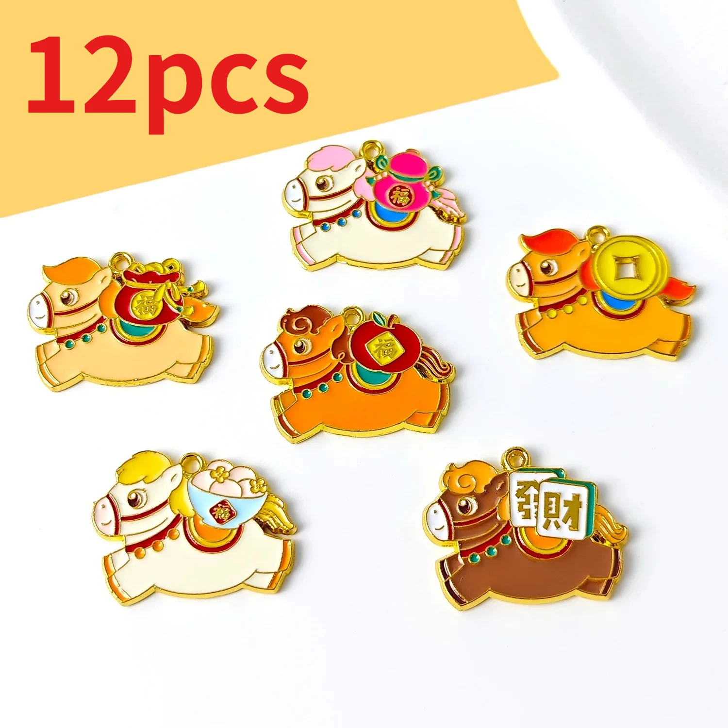 12Pcs Alloy Enamel Oil Dripping Horse Pendant Charms Handmade DIY Necklace Bracelet Earrings Keychain Accessories Jewelry Making
12Pcs Alloy Enamel Oil Dripping Horse Pendant Charms Handmade DIY Necklace Bracelet Earrings Keychain Accessories Jewelry Making