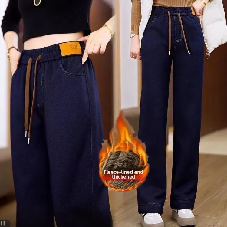 2026 New High Waist Elastic Casual Fleece Lined Women's Jeans Loose Straight Fit Versatile Pants Polyester Fiber High Waist
2026 New High Waist Elastic Casual Fleece Lined Women's Jeans Loose Straight Fit Versatile Pants Polyester Fiber High Waist