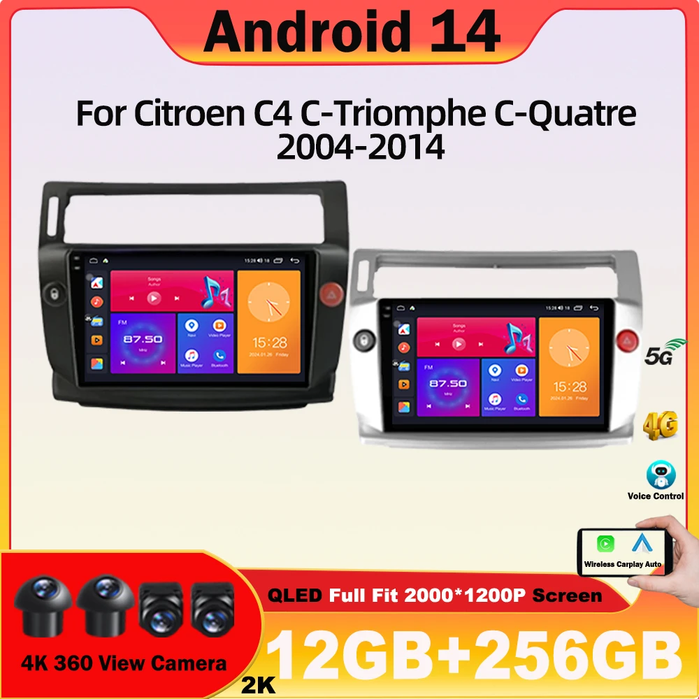 Android 14 Car Radi For Citroen C4 LA LC C-Triomphe C-Quatre 2004 - 2014 Car Radio Stereo GPS Navigation Carplay Auto NO 2Din 4G
Android 14 Car Radi For Citroen C4 LA LC C-Triomphe C-Quatre 2004 - 2014 Car Radio Stereo GPS Navigation Carplay Auto NO 2Din 4G