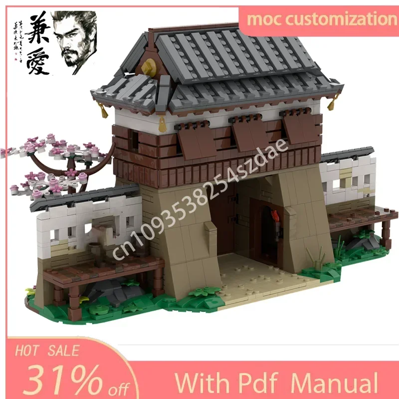 1603PCS Moc Samurai Town Gates Architecture Model Building Blocks DIY Creative Assembly Bricks Kids Holiday Gift
1603PCS Moc Samurai Town Gates Architecture Model Building Blocks DIY Creative Assembly Bricks Kids Holiday Gift