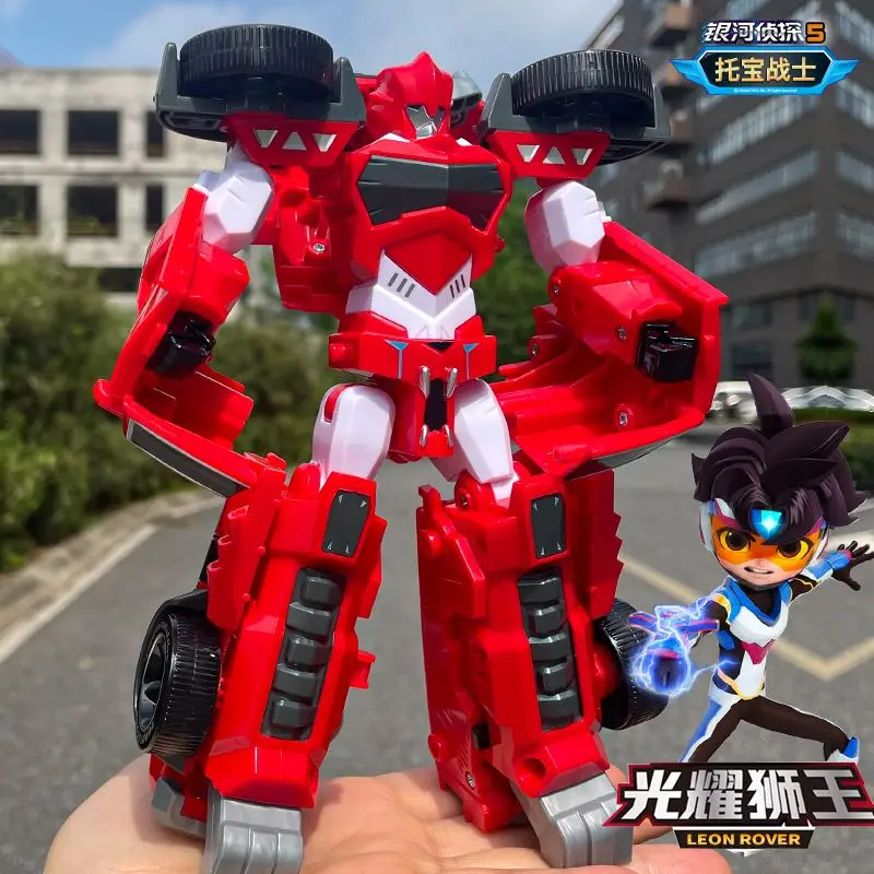 Transformer Model Kit New Galaxy Detectives Tobot V Deformation Robot To Car Toy 19.5cm Anime Car Toys Gifts for Boys Age 6-12
Transformer Model Kit New Galaxy Detectives Tobot V Deformation Robot To Car Toy 19.5cm Anime Car Toys Gifts for Boys Age 6-12