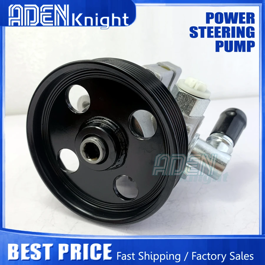 Car Power Steering Pump For CHEVROLET CRUZE ORLANDO DSP2345 96837812 047606452 96868425 96985600 SP85491
Car Power Steering Pump For CHEVROLET CRUZE ORLANDO DSP2345 96837812 047606452 96868425 96985600 SP85491