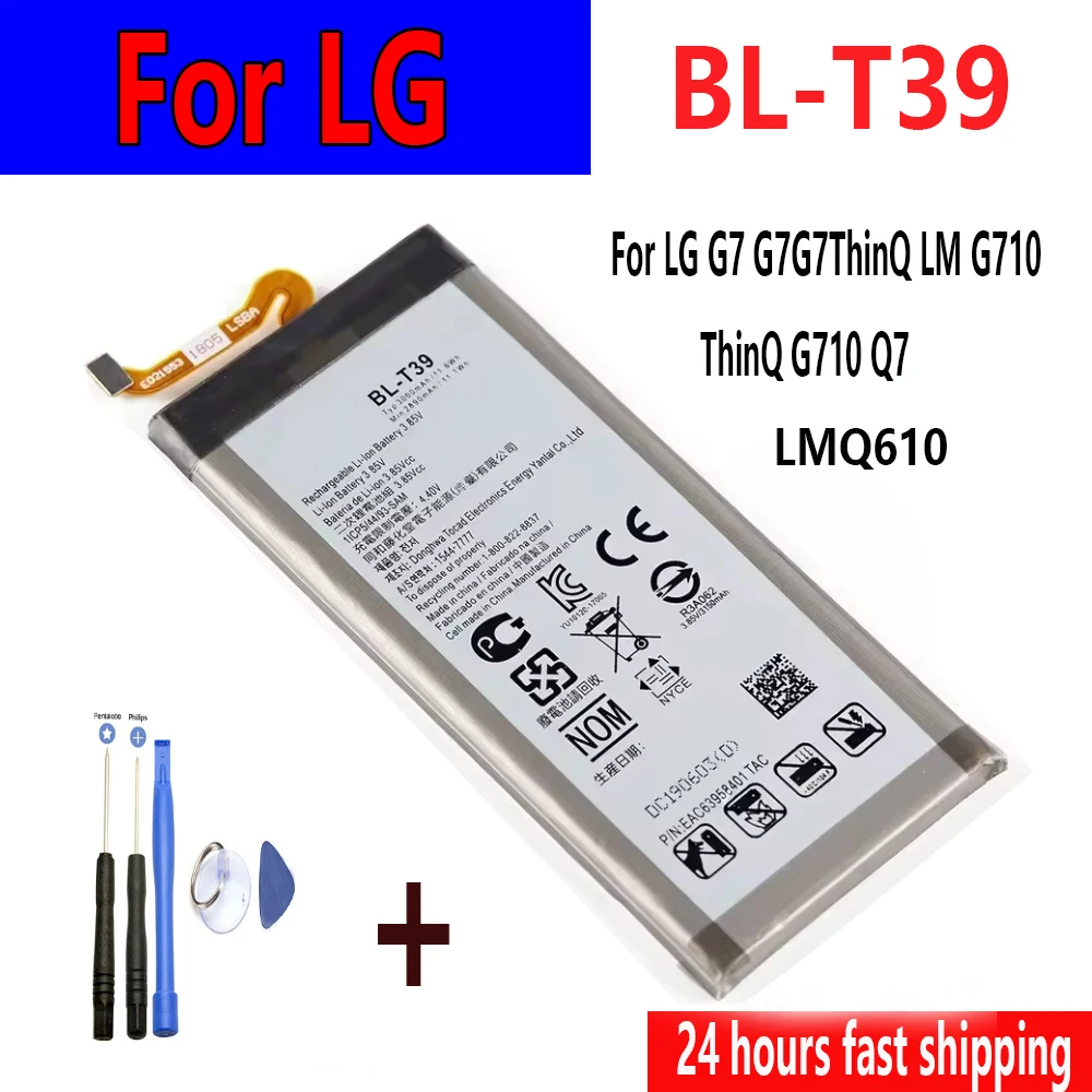 Flash sales BL-T39 3000mAh Battery For LG G7 G7ThinQ LM G710 ThinQ G710 Q7 LMQ610 Quickly charge the phone battery +tooll
Flash sales BL-T39 3000mAh Battery For LG G7 G7ThinQ LM G710 ThinQ G710 Q7 LMQ610 Quickly charge the phone battery +tooll