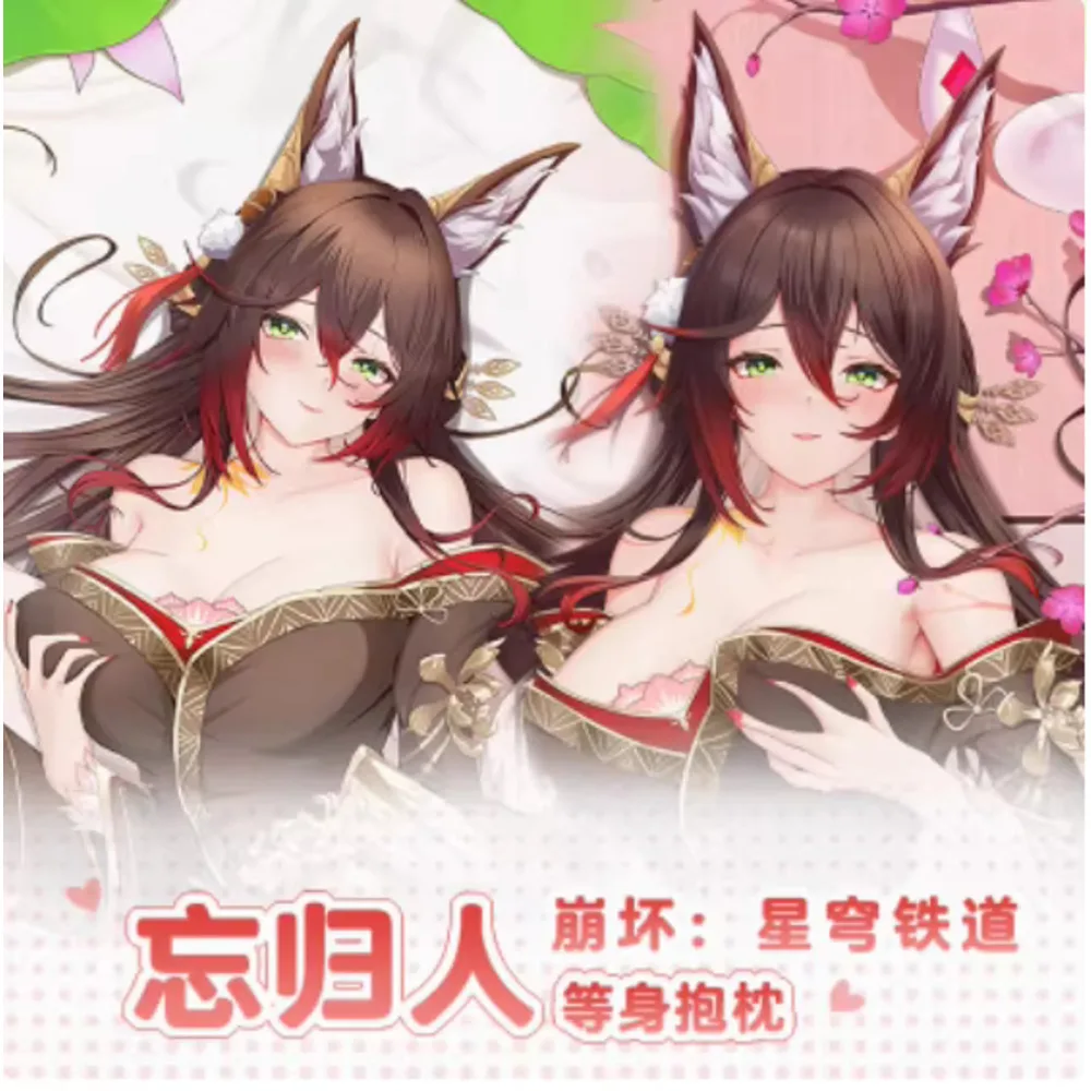 Azur аниме Lane RN Napoli косплей Dakimakura 2WAY шарнирный чехол для тела игра отаку подушка чехол
Azur аниме Lane RN Napoli косплей Dakimakura 2WAY шарнирный чехол для тела игра отаку подушка чехол