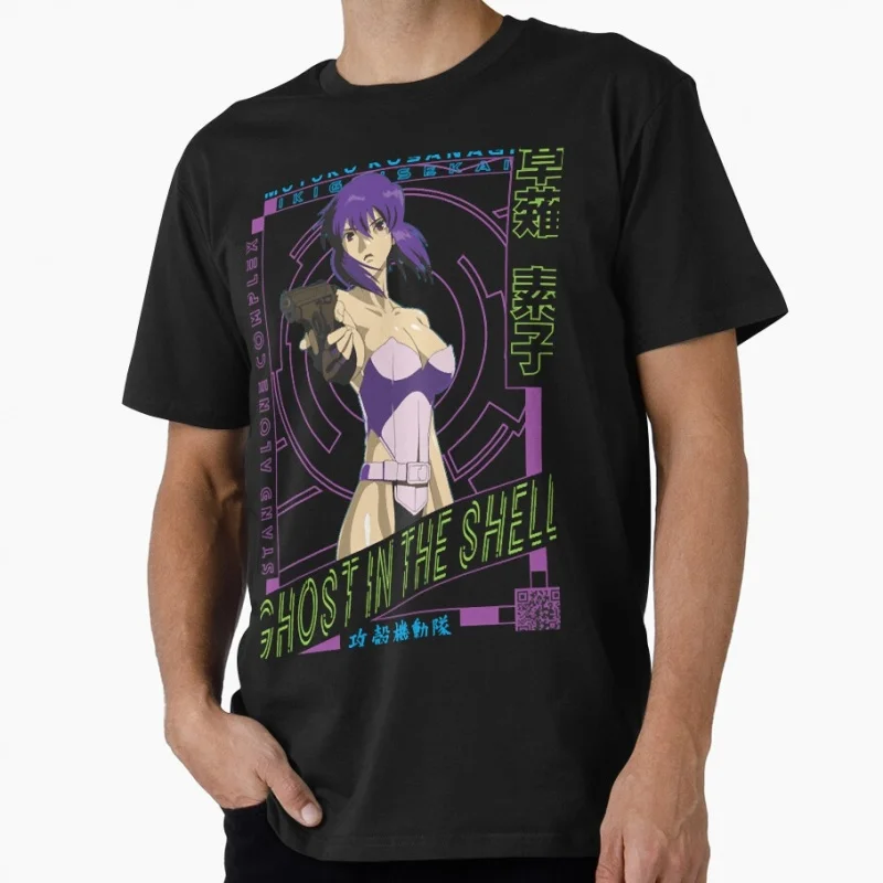 IKIGAISEKAI Sci-Fi Manga Ghost In The Shell Anime T Shirt 0507 Cyberpunk Major Motoko Graphic Tee Y2K clothes All size Tops
IKIGAISEKAI Sci-Fi Manga Ghost In The Shell Anime T Shirt 0507 Cyberpunk Major Motoko Graphic Tee Y2K clothes All size Tops