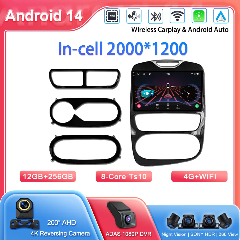 Carplay Car Radio Stereo For Renault Clio 4 BH98 KH98 2016 - 2019 Auto Multimidia Video Player Head Unit GPS Navigation 2din DVD
Carplay Car Radio Stereo For Renault Clio 4 BH98 KH98 2016 - 2019 Auto Multimidia Video Player Head Unit GPS Navigation 2din DVD